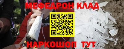 экстази Саяногорск