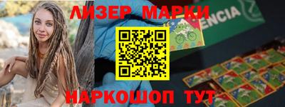 трава Кумертау