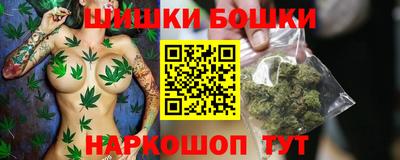 трава Кумертау