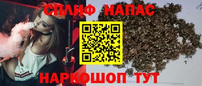 кокаин колумбия Краснокаменск