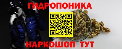 кокаин перу Краснодар