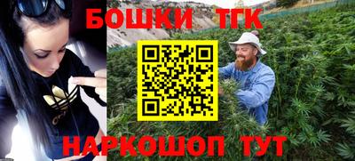 кокаин колумбия Краснокаменск