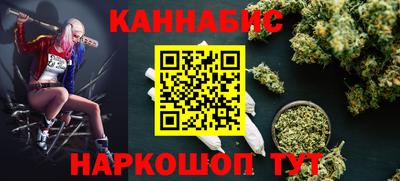 кокаин колумбия Краснокаменск