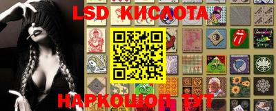 соль курить ск Краснознаменск