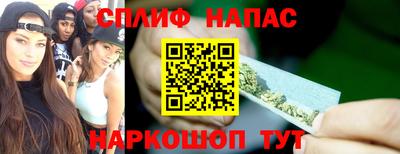 наркотики Кулебаки