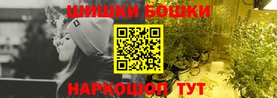 экстази Саяногорск