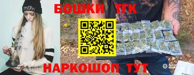кокаин перу Краснодар
