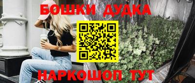 кокаин перу Краснодар