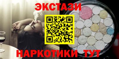 бошки Кунгур