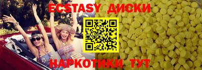 наркотики Кулебаки