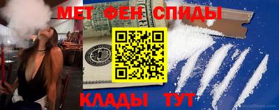 бошки Кунгур