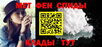 наркотики Кулебаки