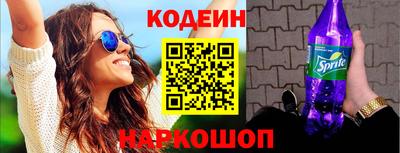 трава Кумертау