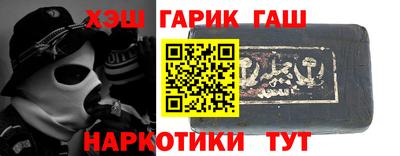 бошки Кунгур