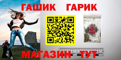 наркотики Кулебаки