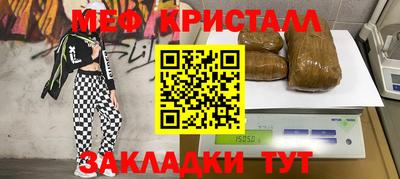 кокаин колумбия Краснокаменск